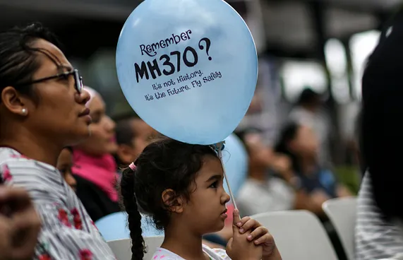 އެމްއެޗް370 ހޯދަން އެންމެ ފަހުން ކުރި މަސައްކަތުން ވެސް ނިޝާނެއް ނުވި