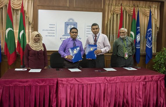 ބަސްކުރިއަރުވައި އިލްމީ ދިރާސާތައް ހަދަން އެއްބަސްވުމެއް