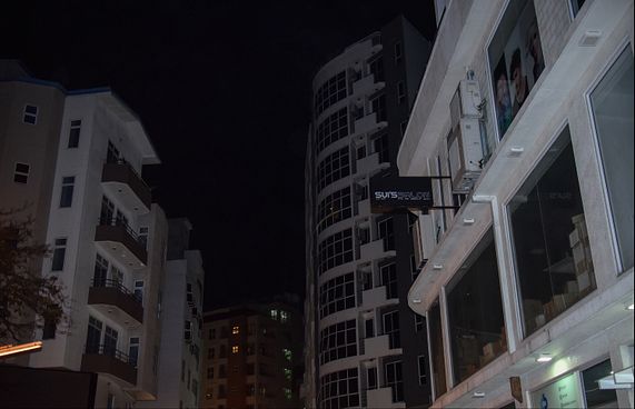 މާދަމާ ރޭ އާތު އަވާ ފާހަގަކުރަނީ