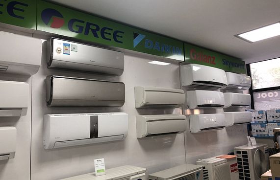 ރެފްކޫލް އިން އޭސީ އަށް ހާއްސަ ޕްރޮމޯޝަނެއް