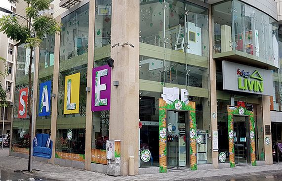 ސަންފްރަންޓުގެ "މިރޭކަލް ސޭލް" ފަށައިފި