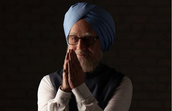 އަނޫޕަމް ކޭރް، މަންމޯހަން ސިންގްއާ ވައްތަރުބާ؟