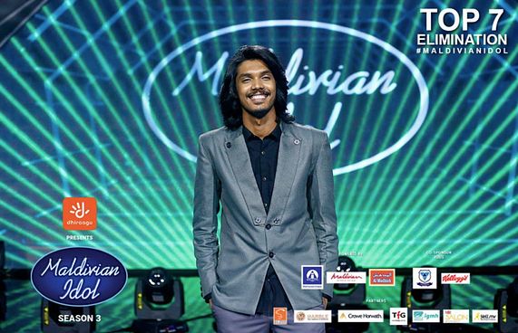 މިއުޒިކީ ކެރިއަރު އަދި މި ފެށުނީ: ރައިހާން