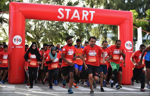 ގޭގައި ދުވެލައި، ޓީއެފްޖީ ހޯމް ރަންގައި ބައިވެރިވެލާ