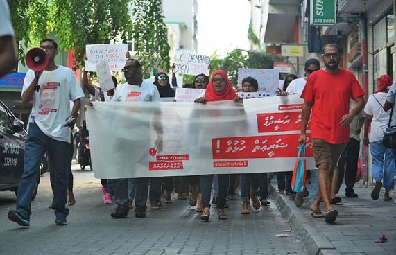 ޔާމީންގެ މަރަށް އިންސާފު ހޯދަން ގޮވާލައި ހިނގާލައިފި