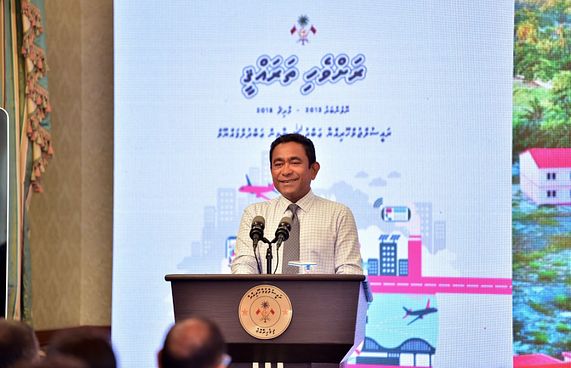 ރައީސް ޔާމީނަށް ރިޔާސީ ޓިކެޓް ދިނީ ރަނގަޅަށް: އީސީ