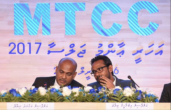 އެމްޓީސީސީގެ ހިއްސާ އަކަށް 2.60ރ ބަހަނީ