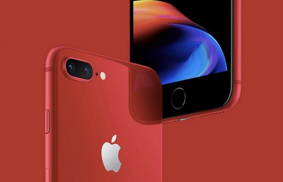 އައިފޯން ރެޑް އެޑިޝަން އުރީދޫ އިން ވިއްކަން ފަށައިފި