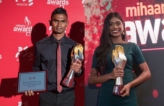 އިންޑިވިޖުއަލް ކުޅިވަރުގެ އެވޯޑް ސާއިދާއި ނަބާހާ އަށް