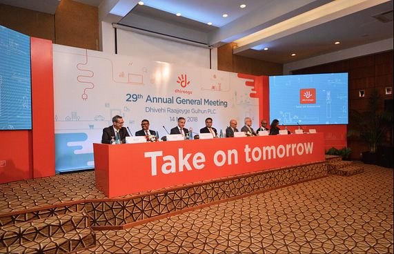 ދިރާގުގެ 100 ޕަސެންޓް ފައިދާ ހިއްސާދާރުންނަށް ބަހަނީ