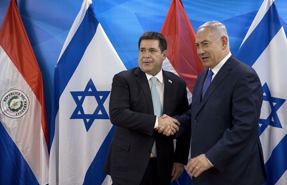 ޕެރަގުއޭ އެމްބަސީ ވެސް ގުދުސް އަށް ބަދަލުކޮށްފި