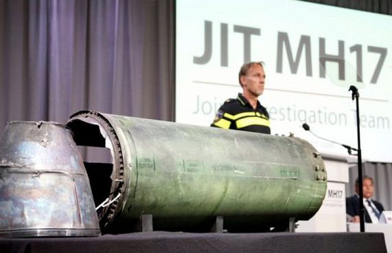 އެމްއެޗް17 ވައްޓާލުމުގެ ޒިންމާ ރަޝިޔާއިން އުފުލަން ޖެހޭނެ