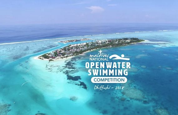 ދިގު ފެތުމުގެ ގައުމީ މުބާރާތް ޖުލައި މަހު ދިއްފުށީގައި