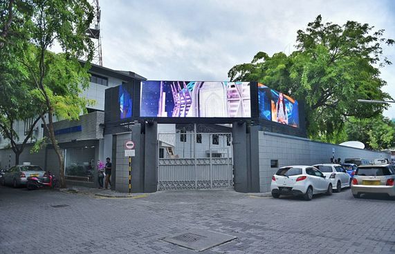 މީޑިއާ ނެޓަށް 9 މިލިއަން ދޭން ޕީއެސްއެމްއަށް ޖެހިއްޖެ