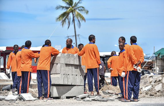 ކޮމިއުނިޓީ ސާވިސްގެ އަދަބުގައި އިސްކަންދޭނީ އުޅޭ ރަށަށް