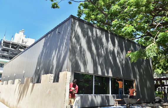 ވިންޓަ ތީމް ޕާކް އީދު ދުވަހު ހުޅުވަނީ