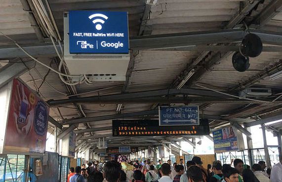 ގޫގުލް ސްޓޭޝަން: ވައިފައި މުޅިން ހިލޭ