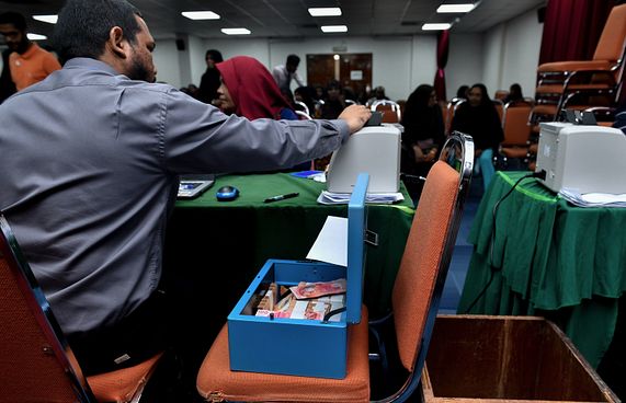 ފަގީރުންގެ ދަފުތަރުގައި ރަޖިސްޓަރީވާން ހުޅުވާލަނީ