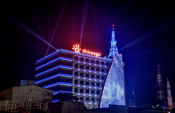 ކެއާ ސޮސައިޓީގެ ވީޓީޔޫ އަށް ދިރާގުގެ އެހީ