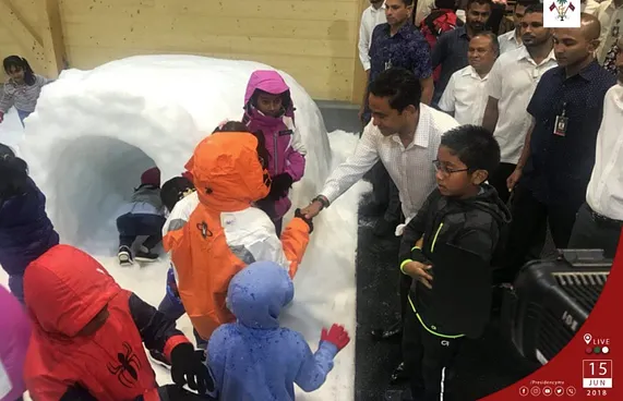 ވިންޓަ ތީމް ޕާކް ހުޅުވައިފި