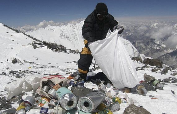 މައުންޓް އެވަރެސްޓް ވެސް ކުނިގޮނޑަކަށް