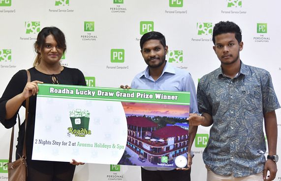 "ޕީސީ ރޯދަ ޕްރޮމޯޝަން"ގެ ނަސީބުވެރިން ހޮވައިފި