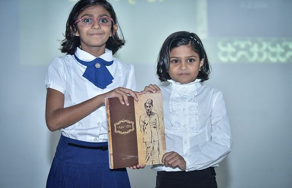 ޒާހިރުގެ "އައްޑޫ ރަދުން" ނެރެފި