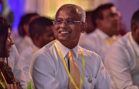 އެމްޑީޕީގެ ރައީސް ކަމަށް އިބޫ ހަމަޖައްސައިފި