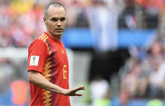 އިނިއެސްޓާ ގައުމީ ޓީމަށް ކުޅުން ހުއްޓާލައިފި