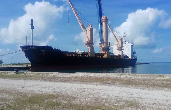 މާމިގިލީ ވިޔަފާރިބަނދަރަށް ފުރަތަމަ ބޯޓު ބަނދަރުކޮށްފި