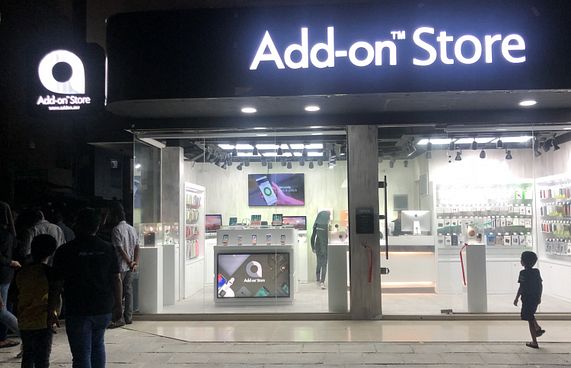 އެޑް އޮން ސްޓޯރުން ހުޅުމާލޭގައި ފިހާރައެއް ހުޅުވައިފި