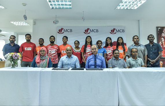 އެމްސީބީގެ މަރުހަބާ ބެޑްމިންޓަން ކުޅުންތެރިންނަށް