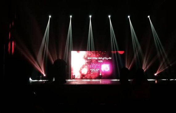 އެންމެ މޮޅު ޑްރާމާއަކަށް "ދަތުރު"