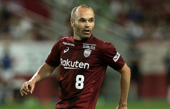 ރޮނާލްޑޯގެ ވާހަކަތަކަށް އިނިއެސްޓާ ޖަވާބުދީފި