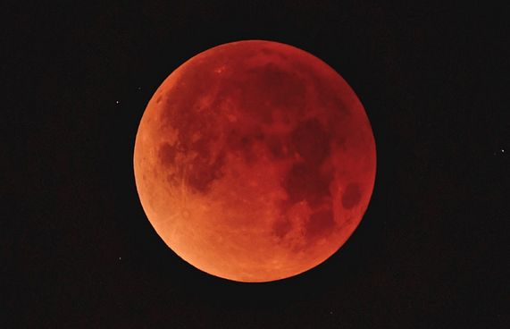 "ބްލަޑް މޫން" އަހަރެމެންނަކަށް ނުފެންނާނެ