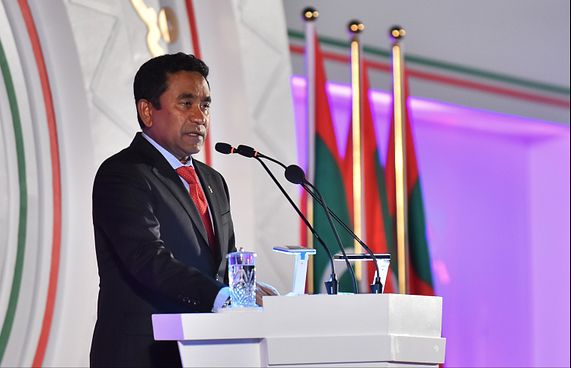 ވެރިކަން ބަދަލުކުރުމަށް ދައުލަތަށް ބޮޑު ގެއްލުމެއްދިން