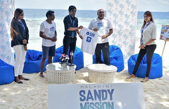 މަލަހިނީގެ ދުވުން އެލައިޑުން ސްޕޮންސާކޮށްފި