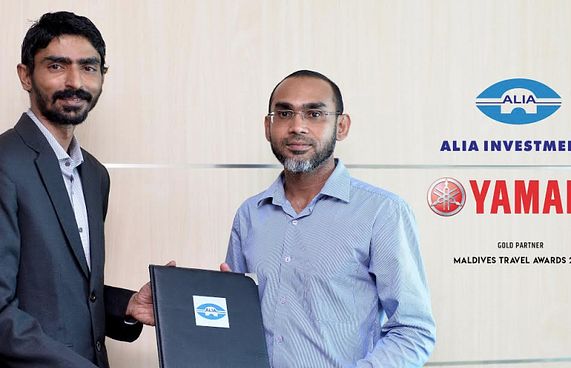 ޓްރެވަލް އެވޯޑުގެ ގޯލްޑް ޕާޓްނަރަކަށް އެލިއާ