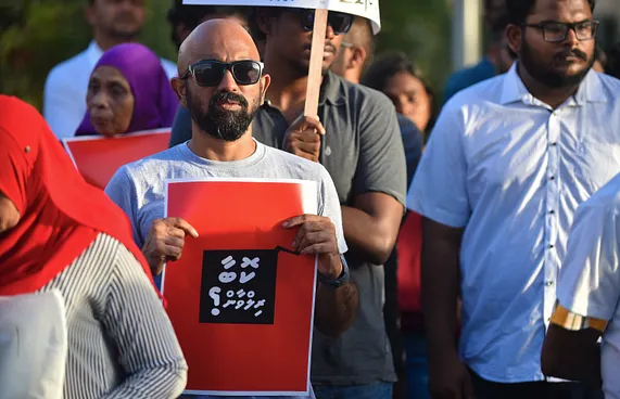 މަރު ކޮމިޝަންގެ ހޯދުންތައް ހާމަކުރަން ޖަމިއްޔާތަކުން ގޮވާލައިފި