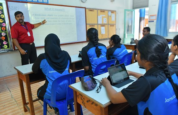 ބޮޑު އިންޒާރެއް؛ ސްކޫލަށް އެހެން ވަދެވިގެންނުވާނެ!