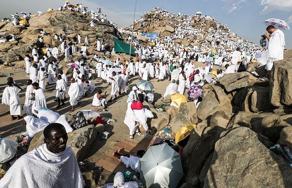 ޕެންޝަނުން ހައްޖަށް ދެވޭ 6000 މީހުން އެބަތިބި