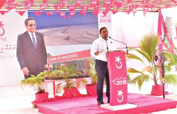 އަޅުގަނޑު މިހުރީ ޕީޕީއެމްގައި: ހުސައިން މަނިކު