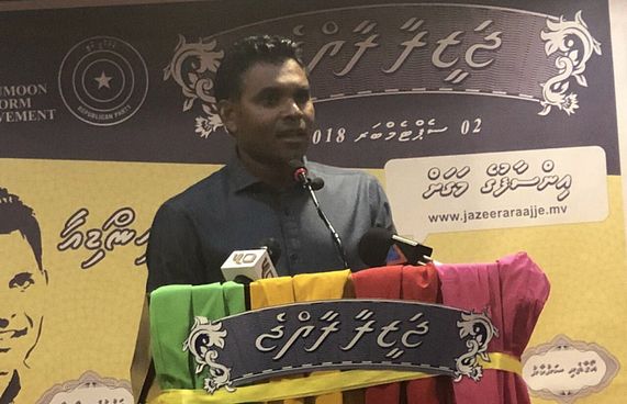 އިންޑިއާއާ އެކު ގާތް ގުޅުމެއް އުފައްދާނަން: ފައިސަލް