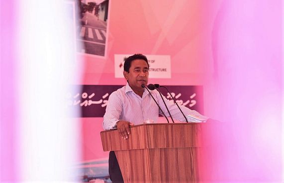 ރައީސް ޔާމީންގެ މައްސަލައެއް އޭސީސީއަށް