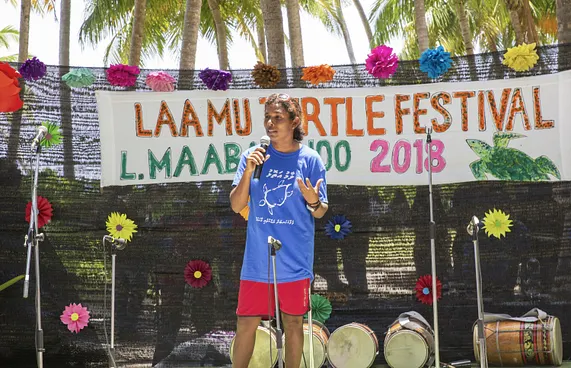 ޑައިވަރު ޒޫނާ އަށް ބައިނަލްއަގުވާމީ އެވޯޑެއް