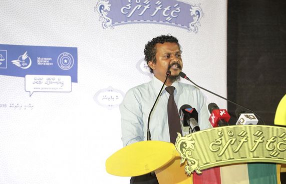 މަސީހުގެ ދާއިރާ އަށް ނުކުންނާނީ ފަޒާދު