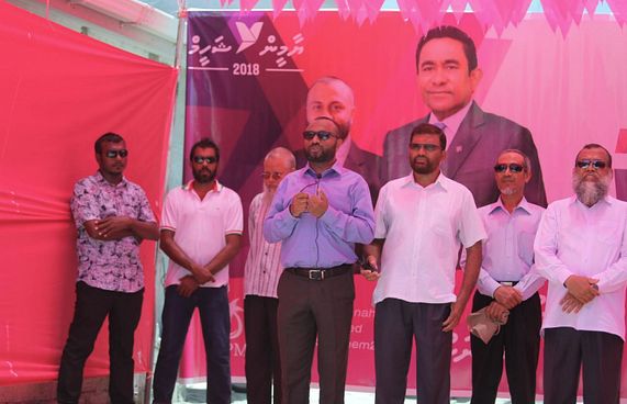 ހުޅުދެލީ ރައްޔިތުންނަށް ޝަހީމްގެ ވައުދެއް