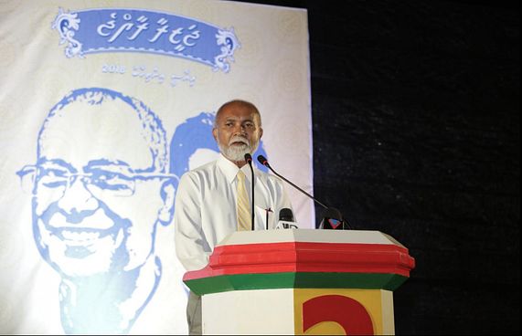 ފޮރިން މިނިސްޓްރީގެ އިސް މަގާމަކަށް ޝެއިޚް ހުސައިން