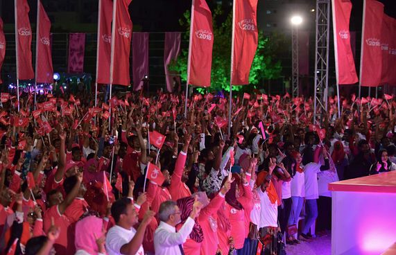 ފައިސާ ލިބިއްޖެ، ޕީޕީއެމް ދަރަނިން ސަލާމަތްވަނީ