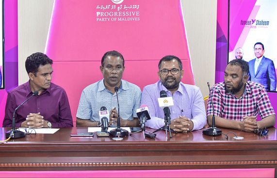 "ޕީޕީއެމް ވާނީ ޒިންމާދާރު އިދިކޮޅު ޕާޓީއަކަށް"